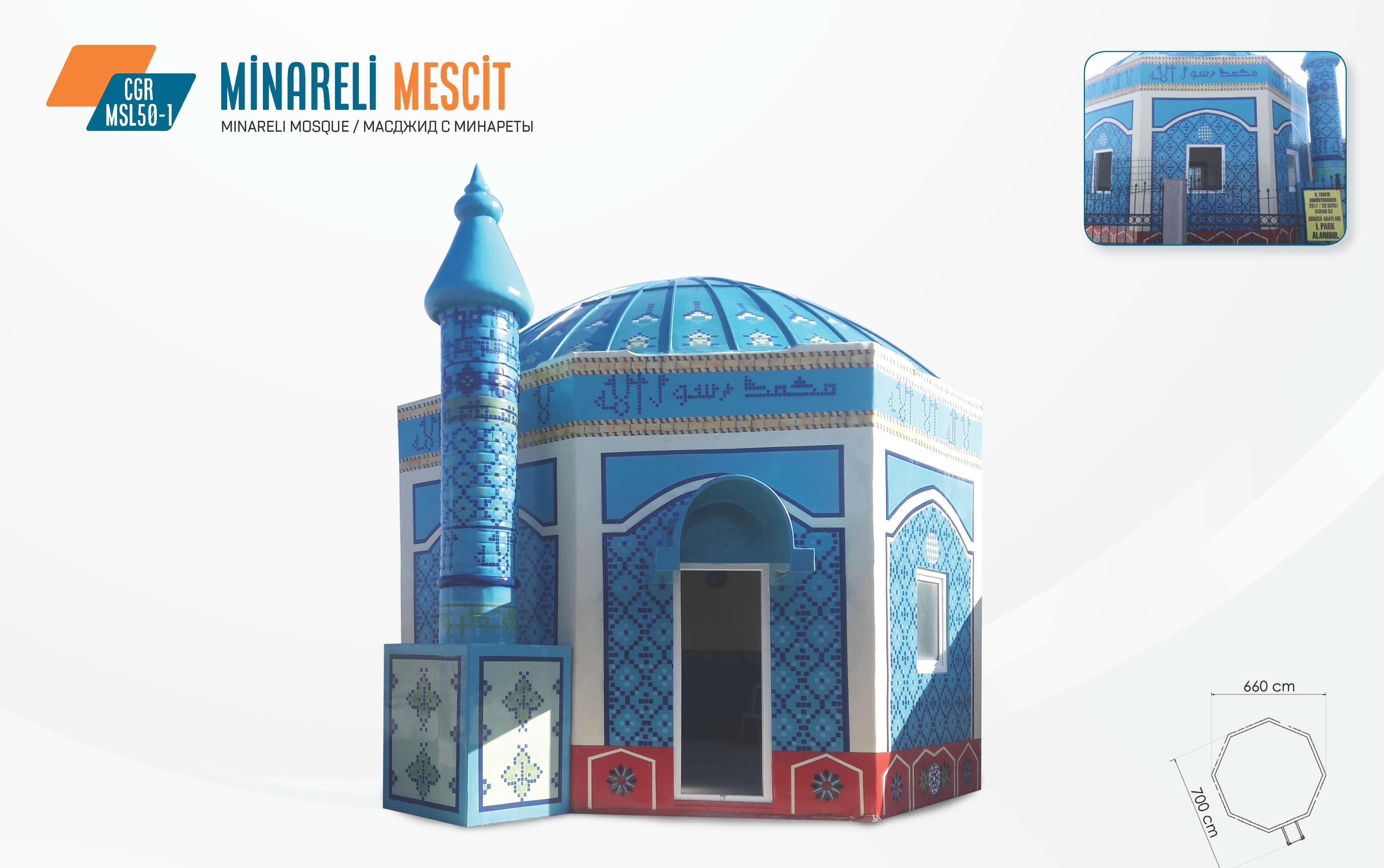 Minareli Mescit – CGR MSL50-1